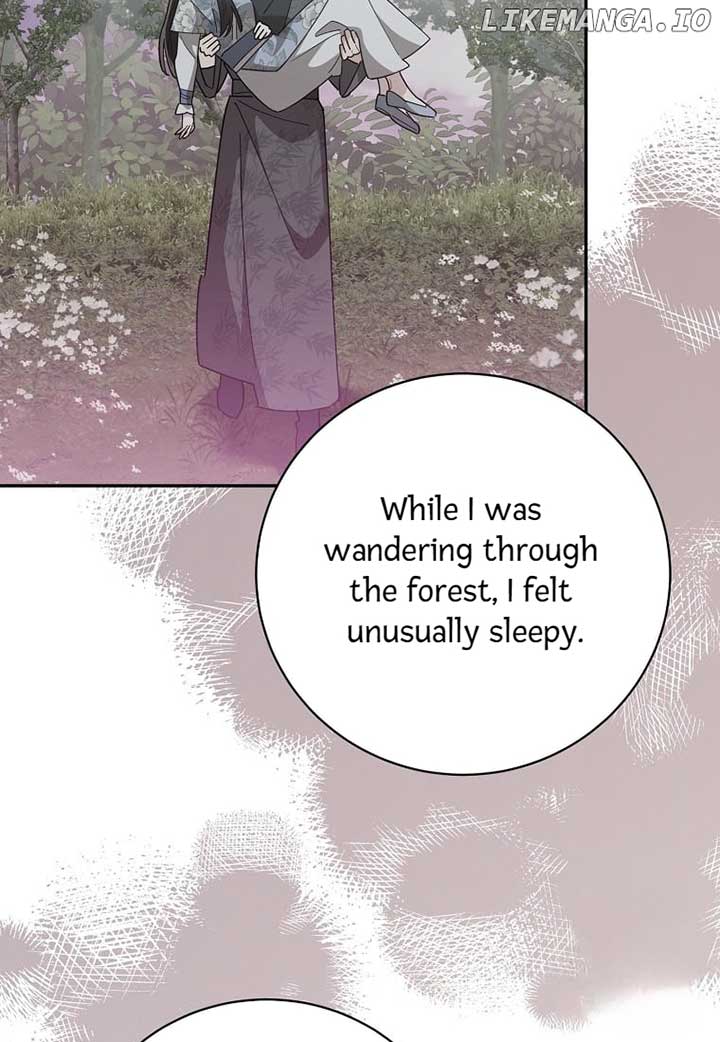 I am the Precious Daughter of the Greatest Villain in the Fantasy World Chapter 135 34